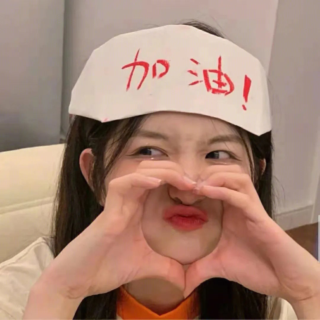 缇萦